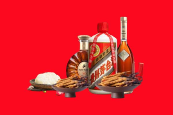 呼伦贝尔新巴尔虎右烟酒回收礼品