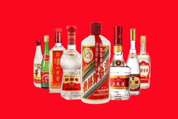呼伦贝尔新巴尔虎右回收名酒