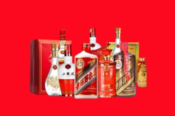 收购行情：呼伦贝尔新巴尔虎右名酒回收值多少钱？