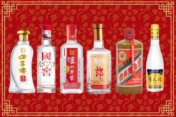 呼伦贝尔新巴尔虎右回收名酒