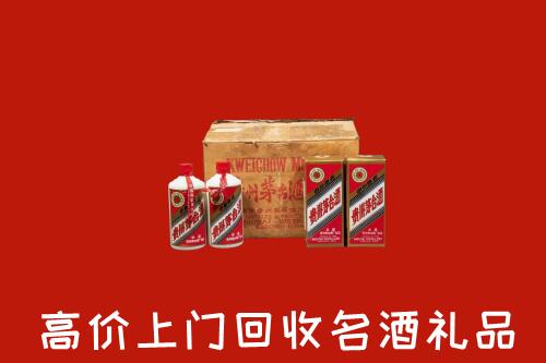呼伦贝尔新巴尔虎右高价回收铁盖茅台酒