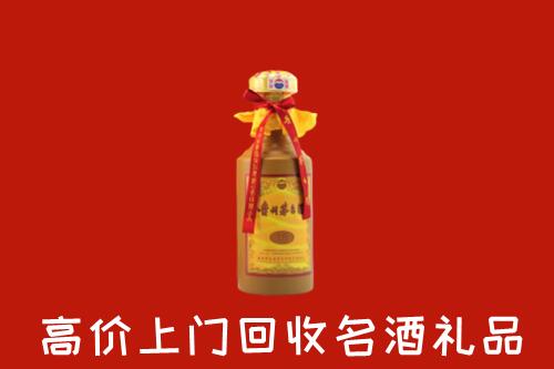 呼伦贝尔新巴尔虎右回收十五年茅台酒