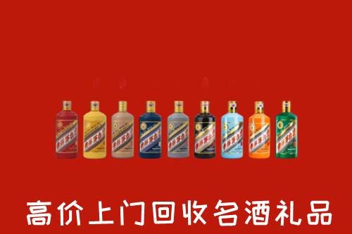 呼伦贝尔新巴尔虎右回收纪念茅台酒