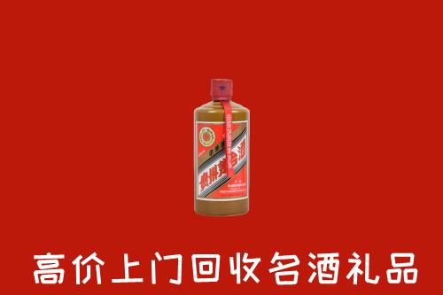 呼伦贝尔新巴尔虎右回收陈酿茅台酒